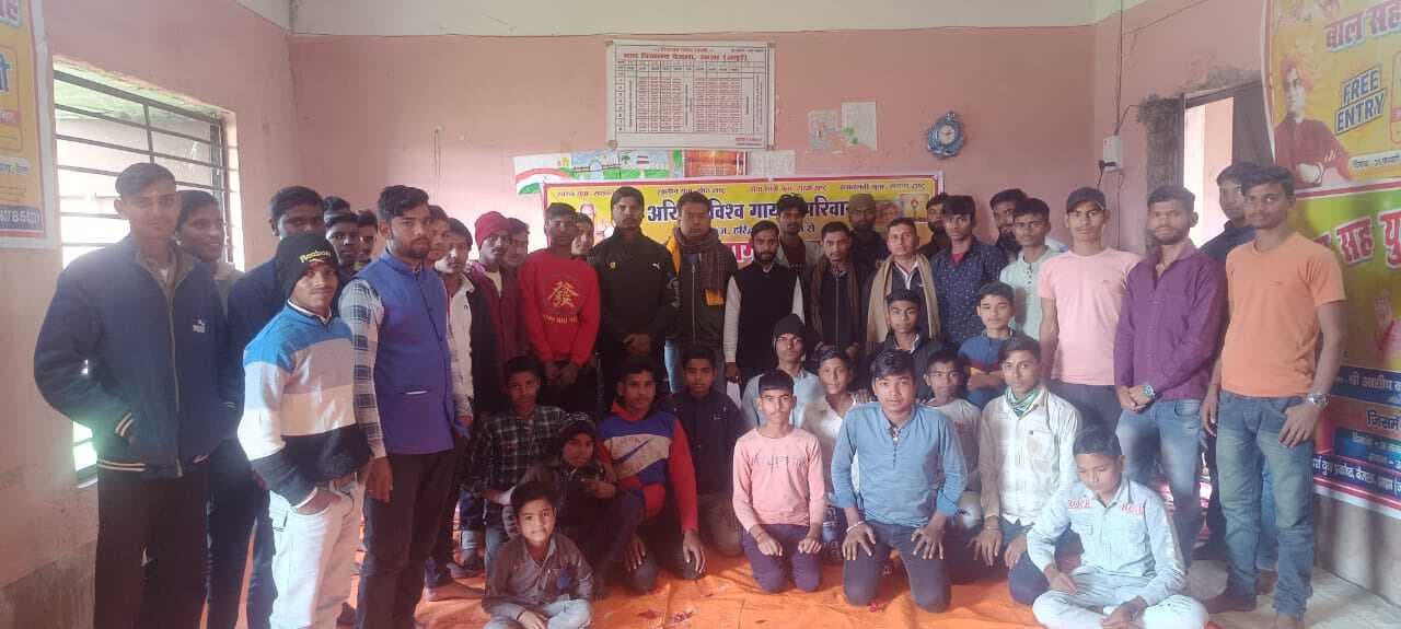 19 जनवरी को मनेगा बाल संस्कारशाला का वार्षिकोत्सव