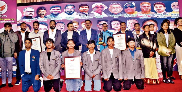 Sports Award: जयपाल सिंह मुंडा खेल पुरस्कार सम्मानित हुए 33 खिलाड़ी