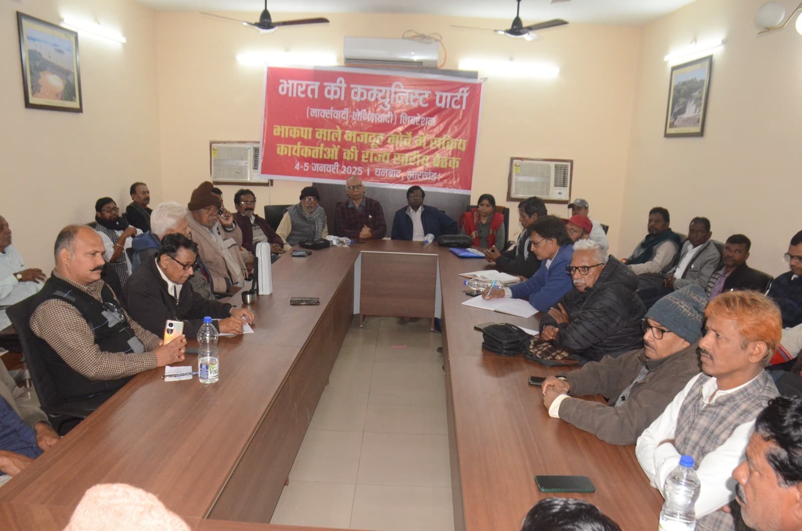 Dhanbad News : अधिकार के लिए मजदूर संगठनों को एक होने की जरूरत पर दिया गया बल