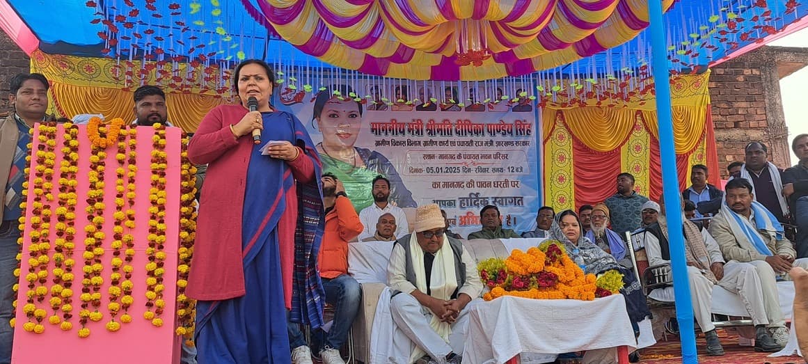 विकास से महागामा विधानसभा क्षेत्र की होगी पहचान