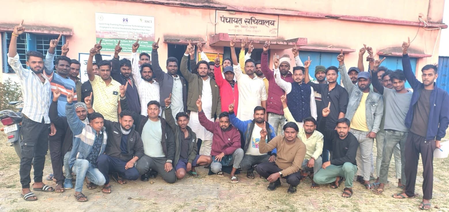 Bokaro News : अलकुसा के रैयतों का धरना-प्रदर्शन 10 से