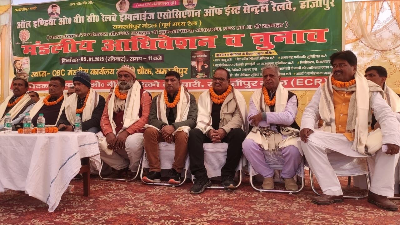 ओबीसी एसोसिएशन : महेश मंडल मंत्री व शैलेश अध्यक्ष निर्वाचित