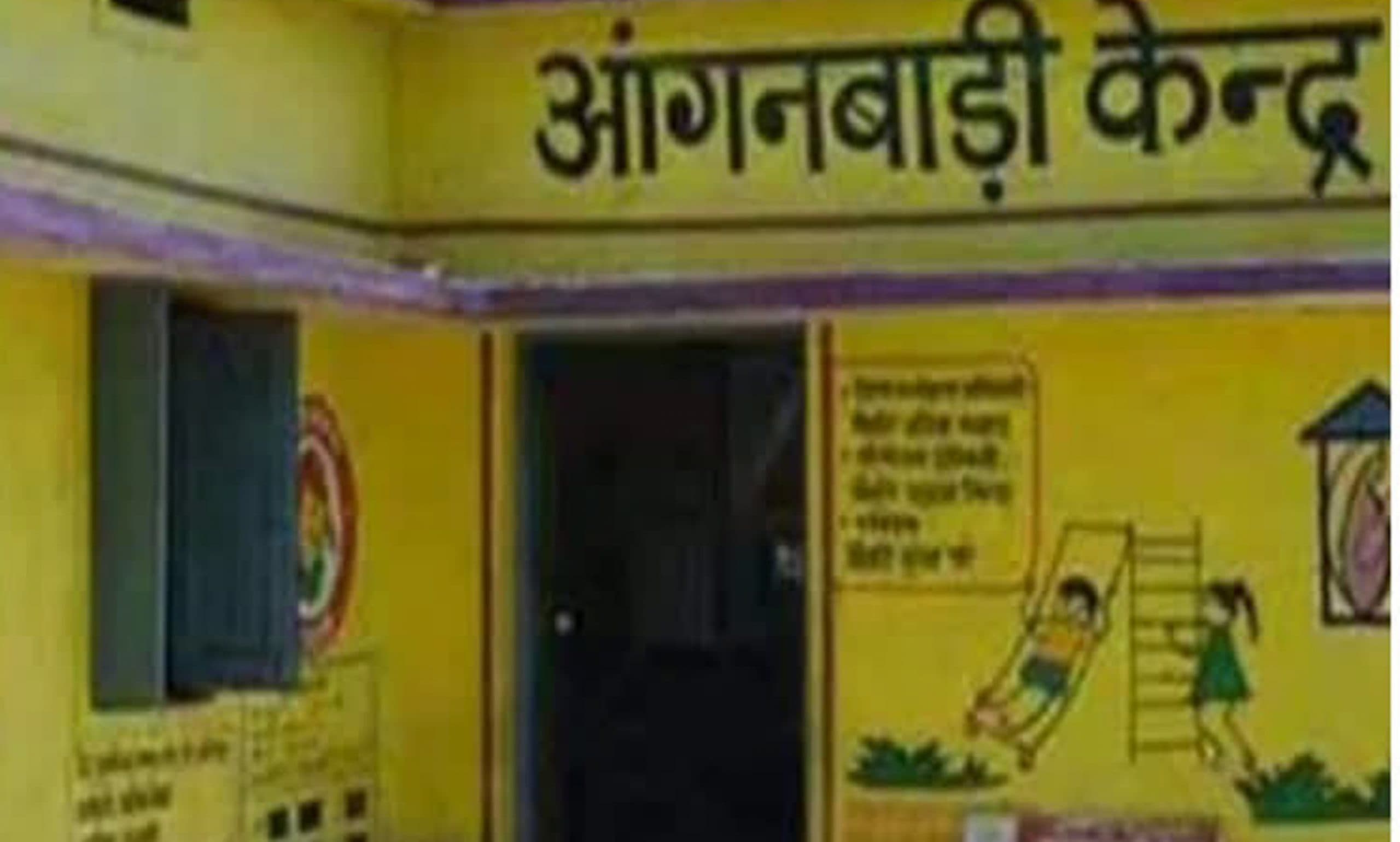 Jamshedpur News : जिले के 1140 आंगनबाड़ी केंद्र में बनेगा नया शौचालय, पानी का भी होगा इंतजाम