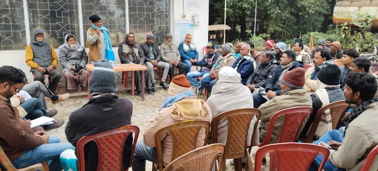 जनवितरण विक्रेताओं ने बैठक कर अनुमंडल कमेटी का किया गठन