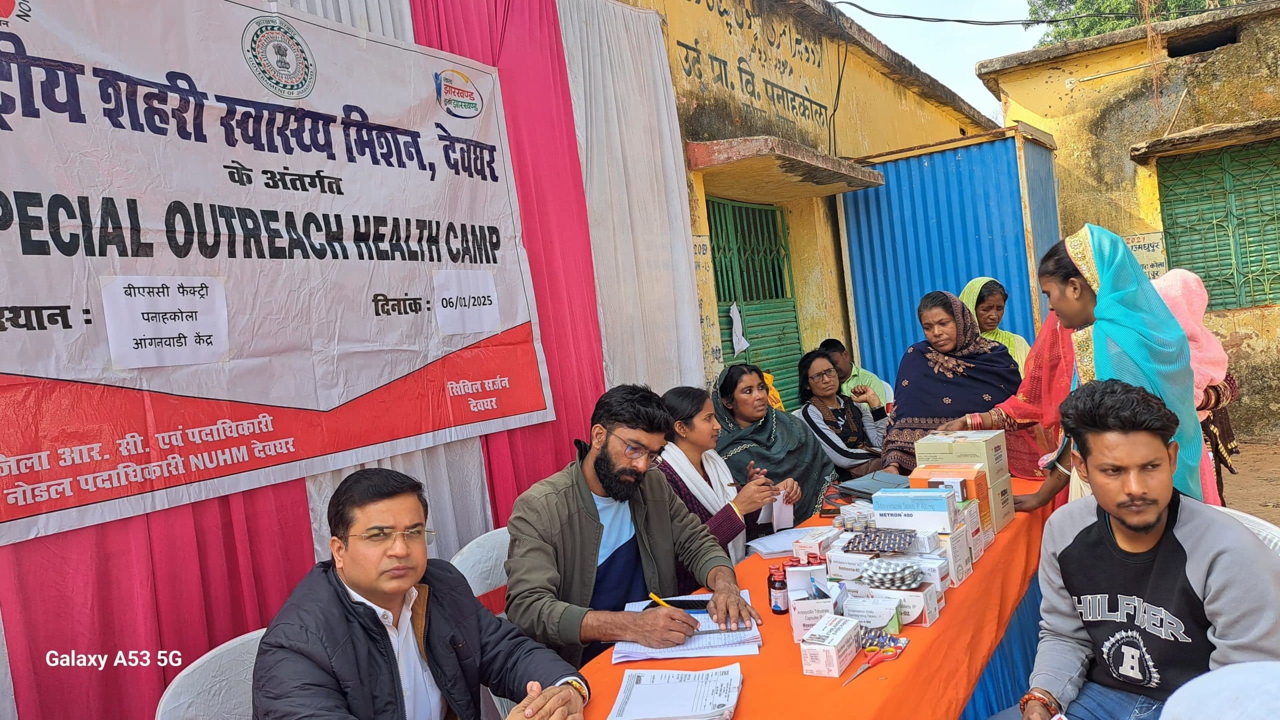 स्वास्थ्य शिविर में 157 मरीजों का हुआ इलाज