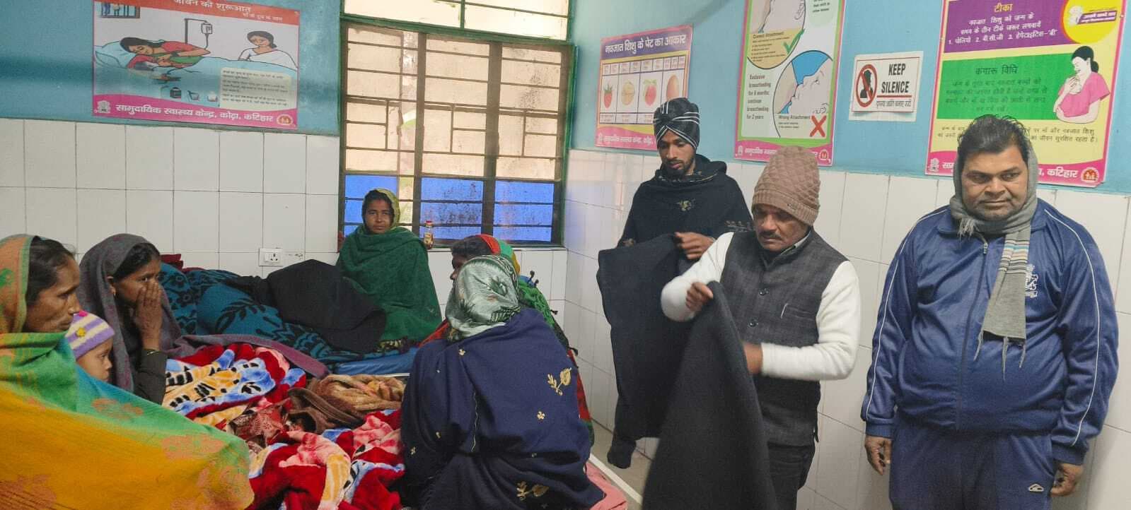 सांसद के दिये कंबल का किया गया वितरण