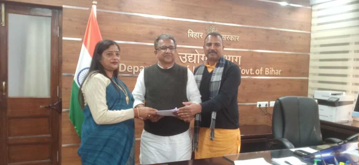 श्रृंगी ऋषि धाम को पर्यटन क्षेत्र के रूप में विकसित होने की जगी उम्मीद