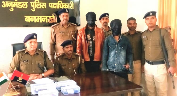 दो कट्टा व एक कारतूस के साथ दो अपराधी गिरफ्तार