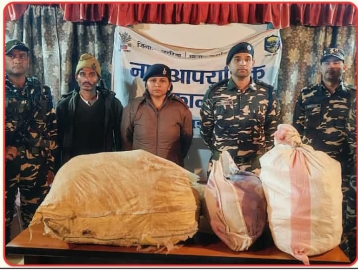 मरातीपुर से 40 किलो गांजा बरामद