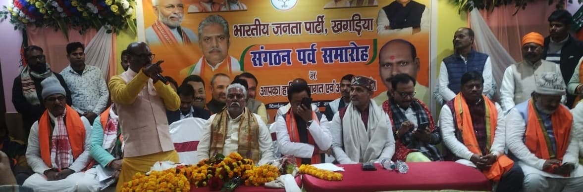 सहकारिता मंत्री ने किया शत्रुघ्न भगत को दूसरी बार पार्टी के जिला अध्यक्ष बनाए जाने की घोषणा