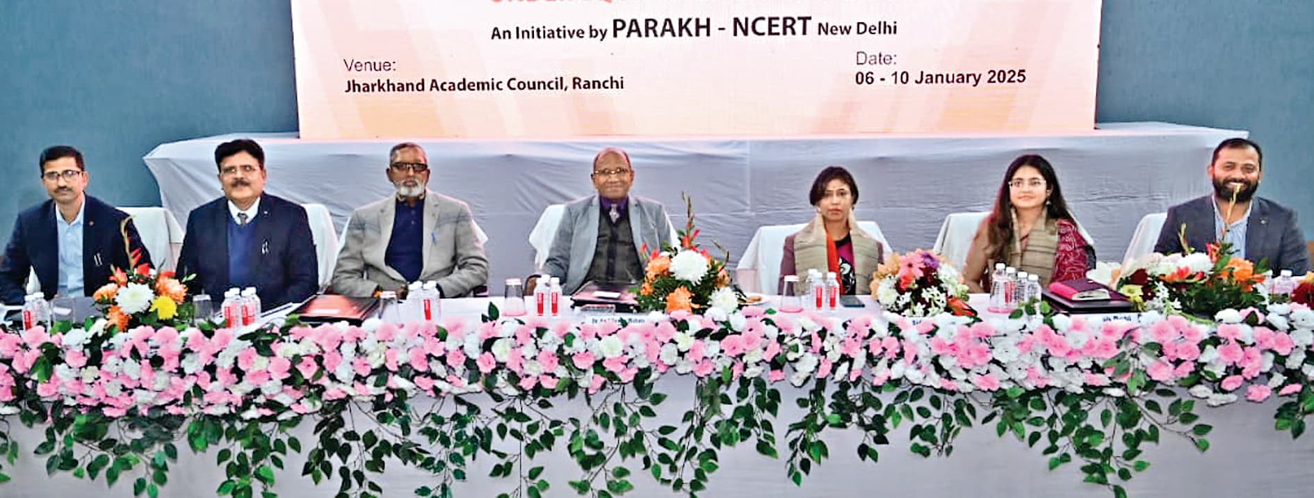 ranchi news : राष्ट्रीय शिक्षा नीति को लेकर जैक में कार्यशाला, प्रो इंद्राणी भादुरी ने कहा : शैक्षणिक प्रदर्शन के मूल्यांकन का नया तरीका है होलिस्टिक प्रोग्रेस कार्ड