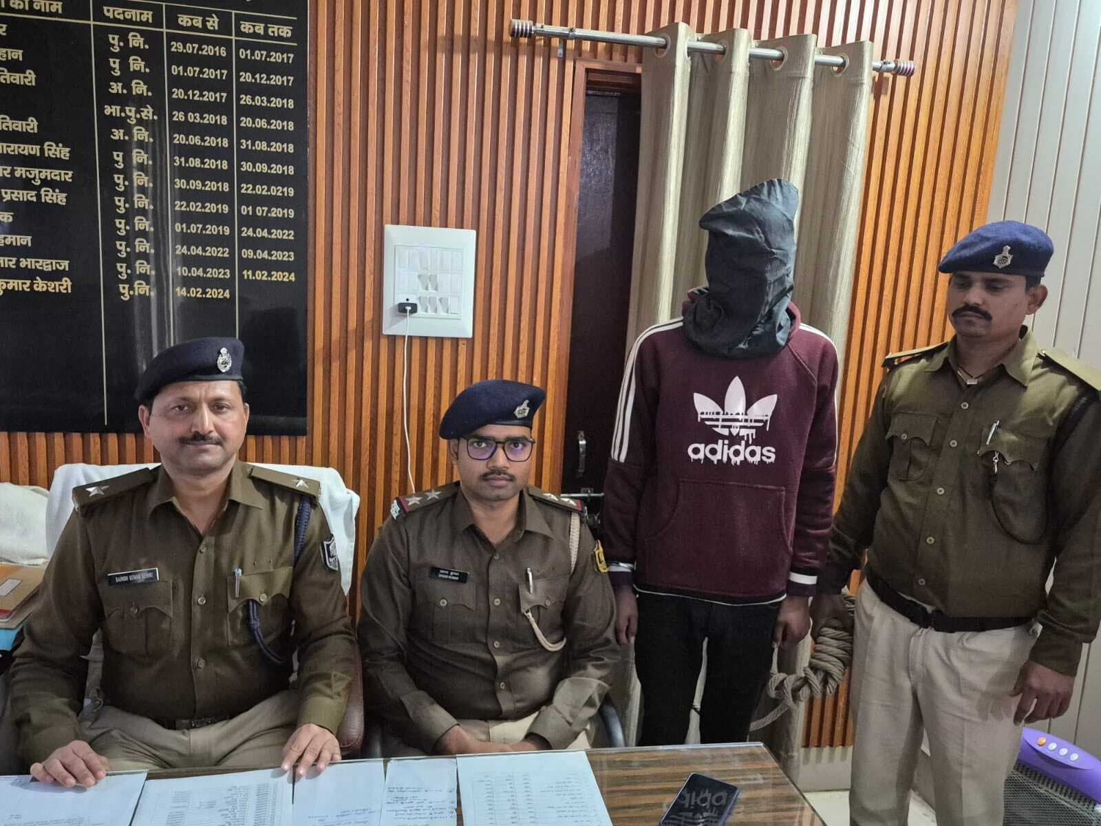 नौबतपुर में मुखिया प्रतिनिधि पर अपराधियों ने की फायरिंग