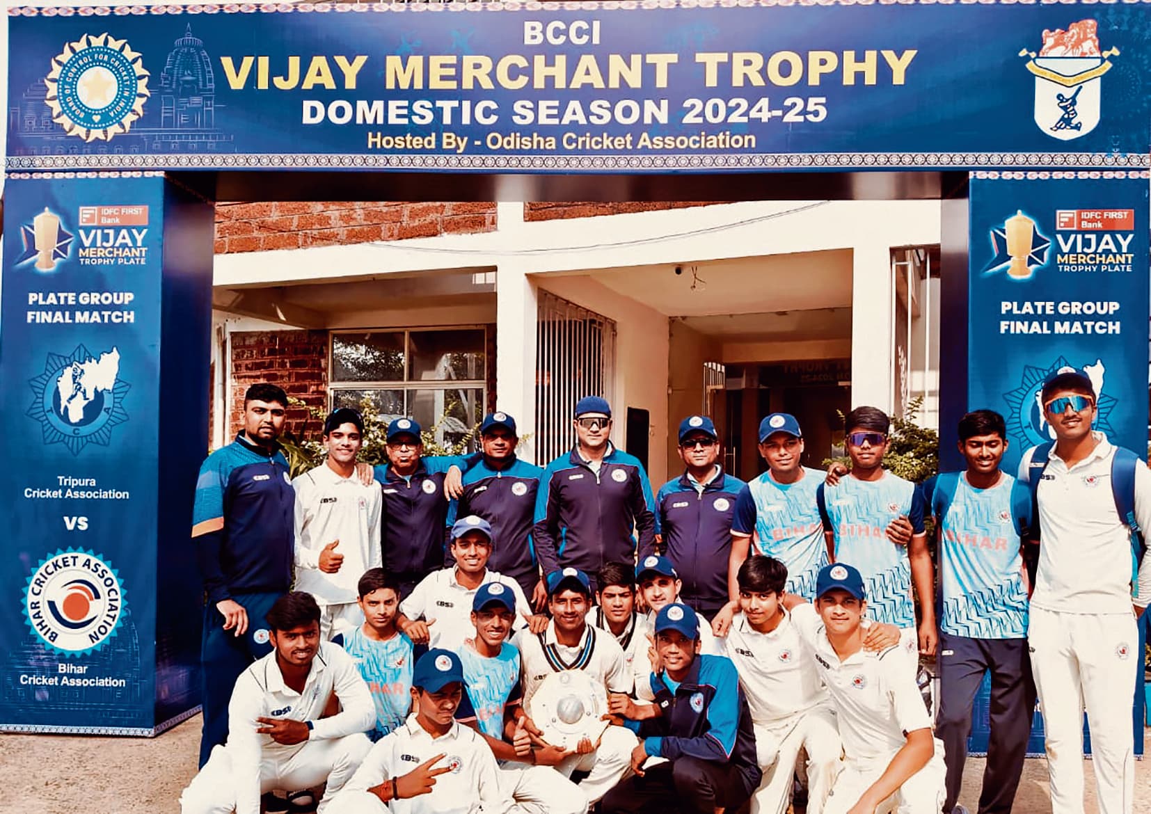विजय मर्चेंट ट्रॉफी : बिहार ने प्लेट ग्रुप के फाइनल में त्रिपुरा को हराया