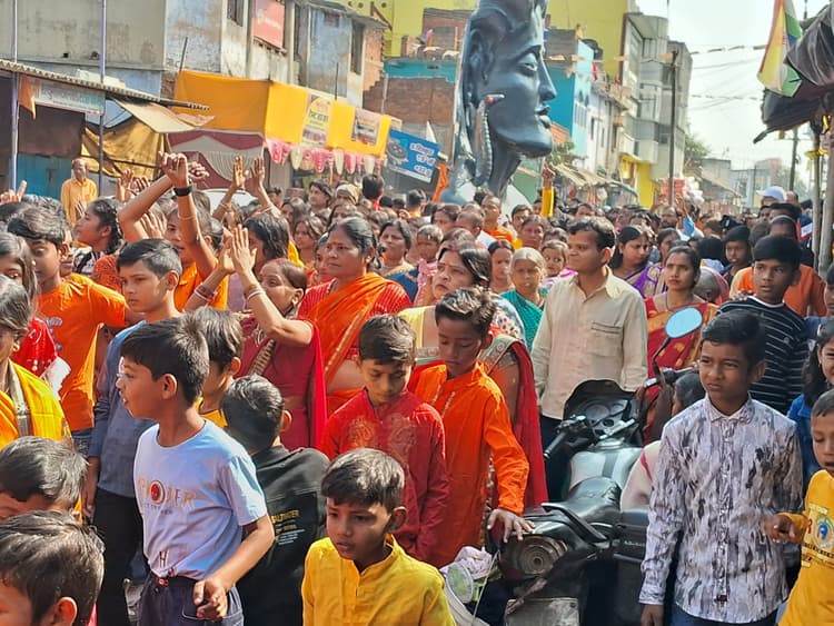 Bokaro News : साड़म में 18 फुट ऊंची आदियोगी की प्रतिमा की प्राण प्रतिष्ठा