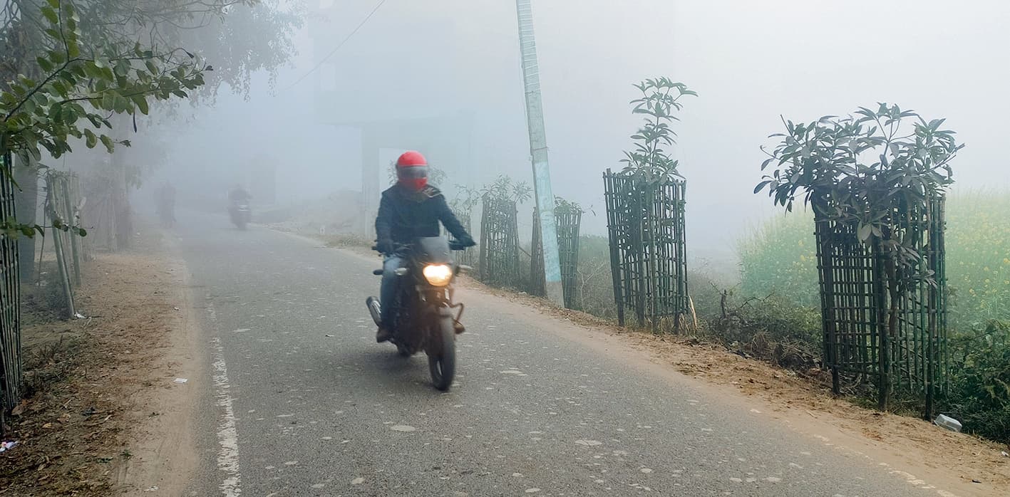 Begusarai News : जिले में शीतलहर का सितम जारी, अलाव जलाने की मांग