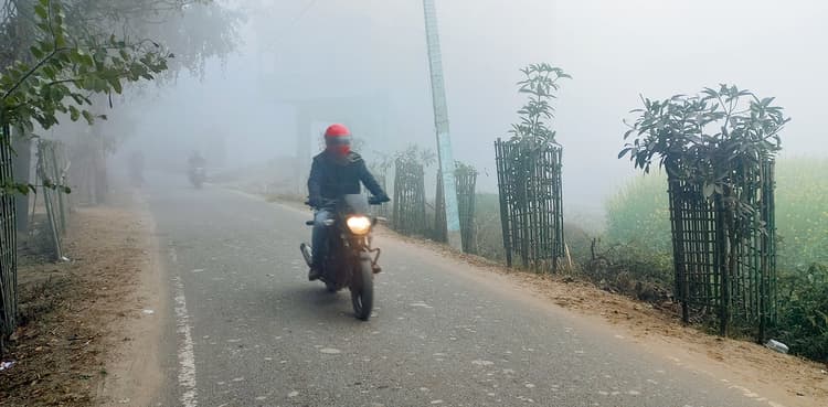 Begusarai News : जिले में शीतलहर का सितम जारी, अलाव जलाने की मांग