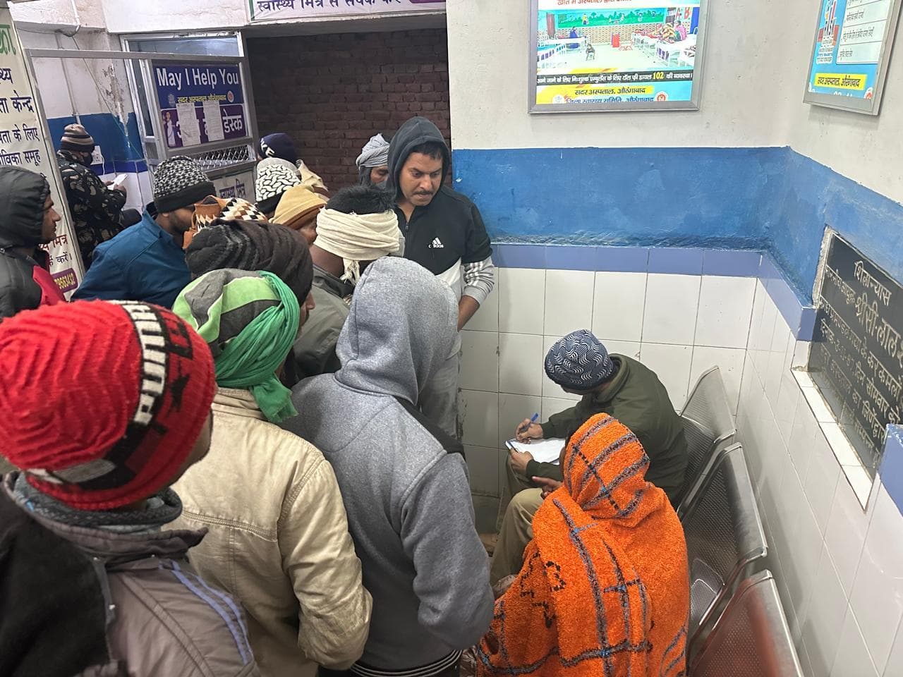 Aurangabad News : जगदीशपुर गांव में युवक की संदिग्ध मौत