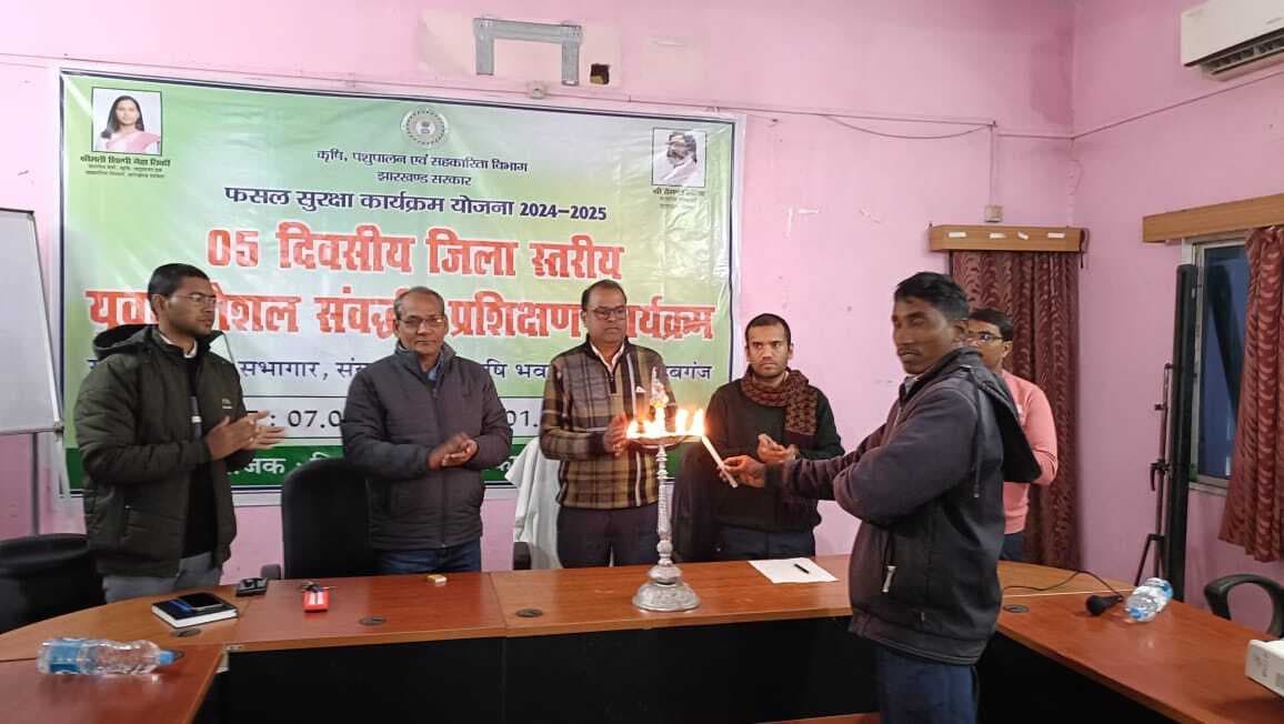 कृषि क्षेत्र में भी किसानों को उपलब्ध कराया जायेगा : डीएओ