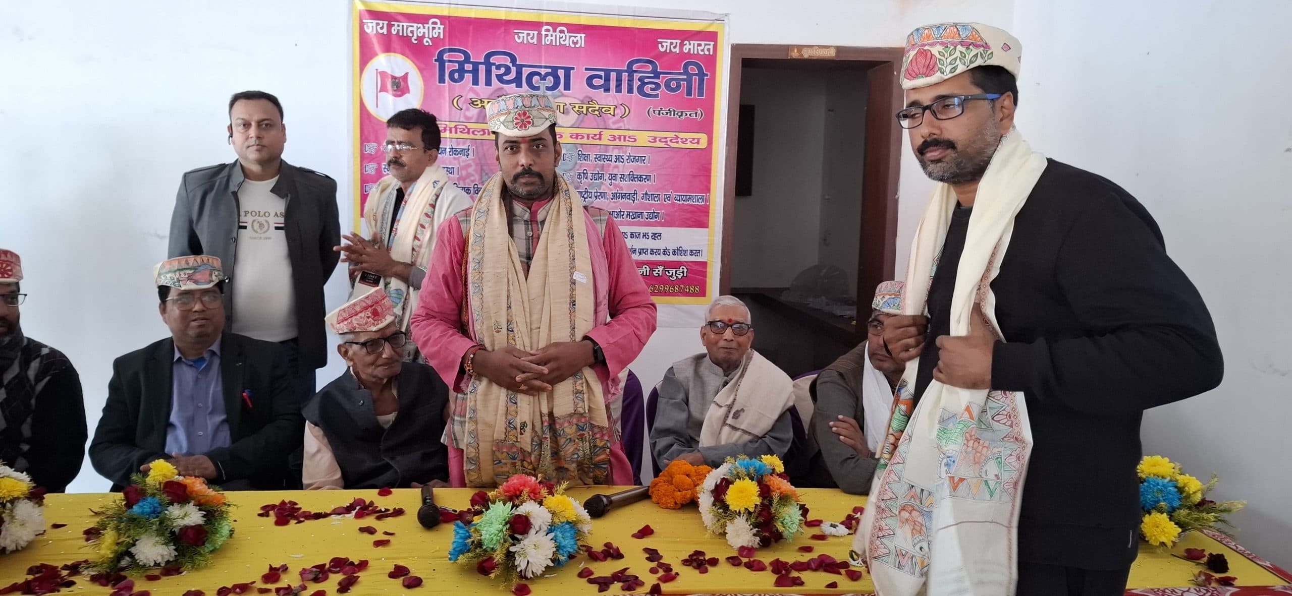 मैथिली भाषा को प्राथमिक पाठशाला में शीघ्र लागू करे सरकार