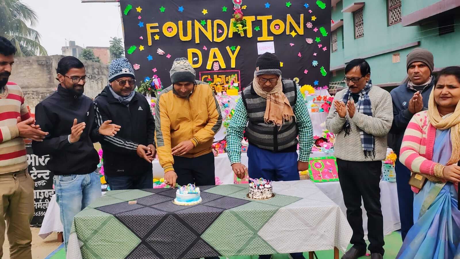 हंसवाहिनी विद्यासागर के 37 वें स्थापना दिवस का हुआ समापन