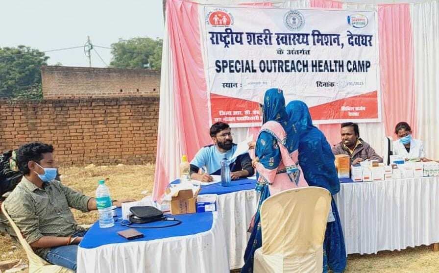 विशेष स्वास्थ्य शिविर में 137 मरीजों की हुई जांच