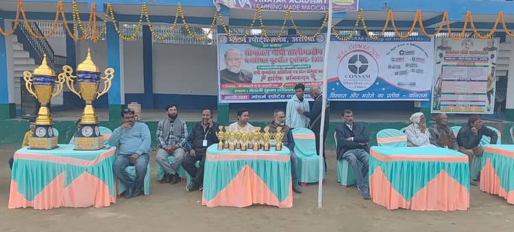 पूर्णिया ने जलकोरा खगड़िया को सीधे मुकाबले में तीन गोल से हराया