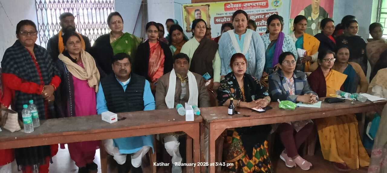 भाजपा महिला मोर्चा ने सुशील मोदी की जयंती पर लगाया स्वास्थ्य शिविर