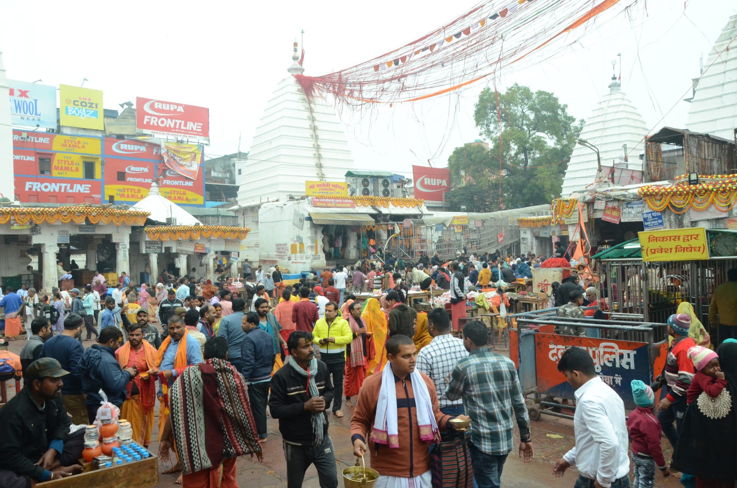 Deoghar News : बाबा मंदिर में ठंड का असर, परिसर रहा खाली-खाली