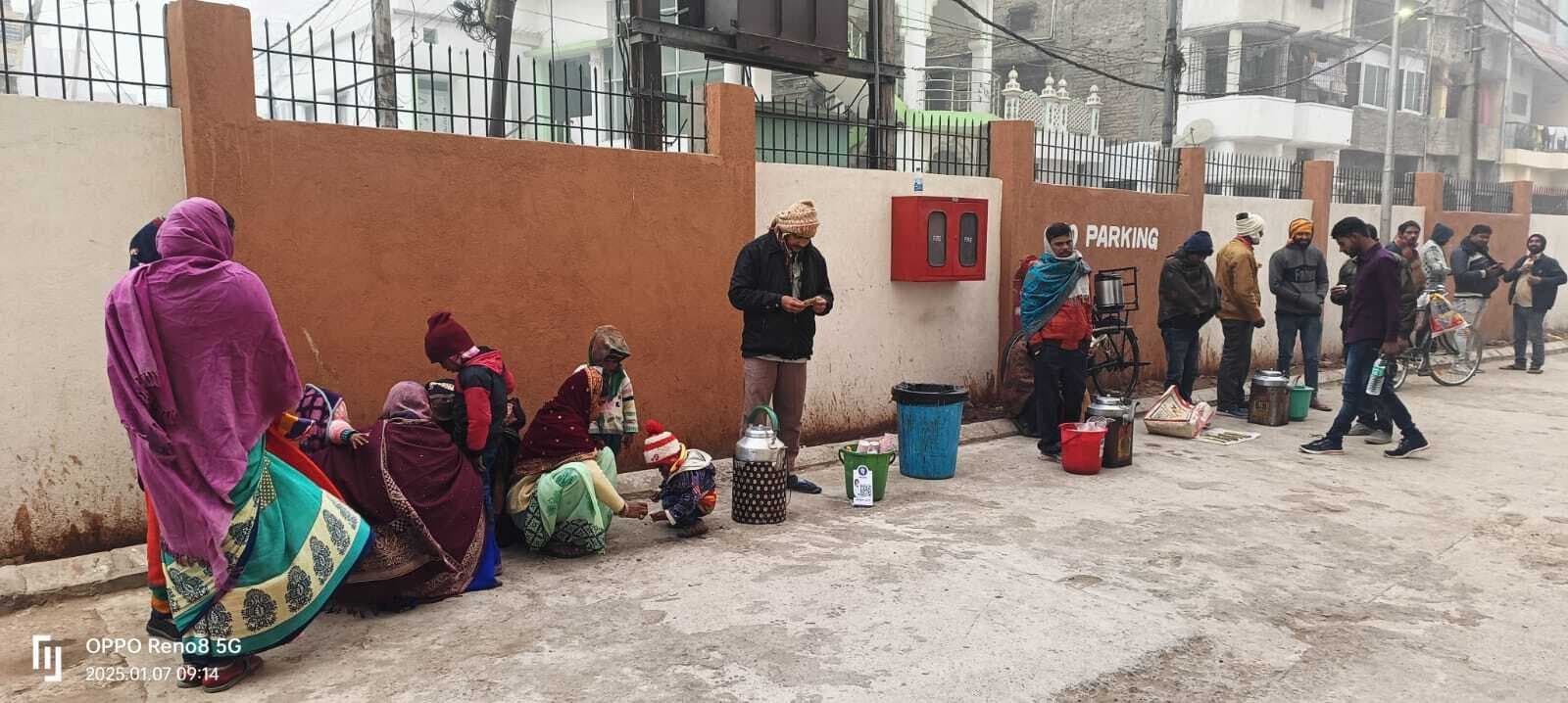 जिले में अहले सुबह भूकंप की झटके से दशहत