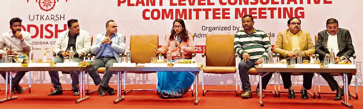 Rourkela News : लघु व मध्यम उद्योगों को बढ़ावा देने से नये रोजगार सृजित होंगे : जिलाधीश