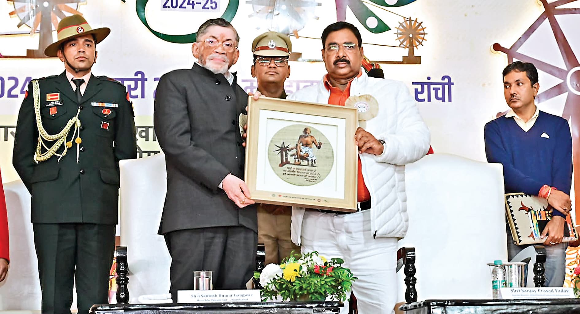 Ranchi News: खादी हमारी संस्कृति और परंपरा का प्रतीक : राज्यपाल