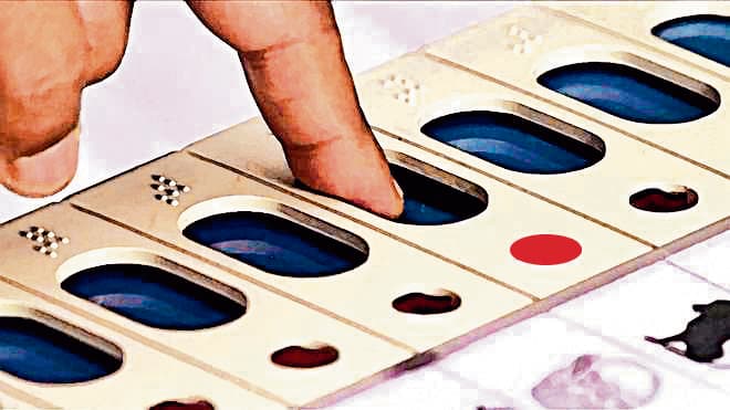 Chhapra News : सारण में अब 31 लाख वोटर, 16 लाख से अधिक महिलाएं शामिल