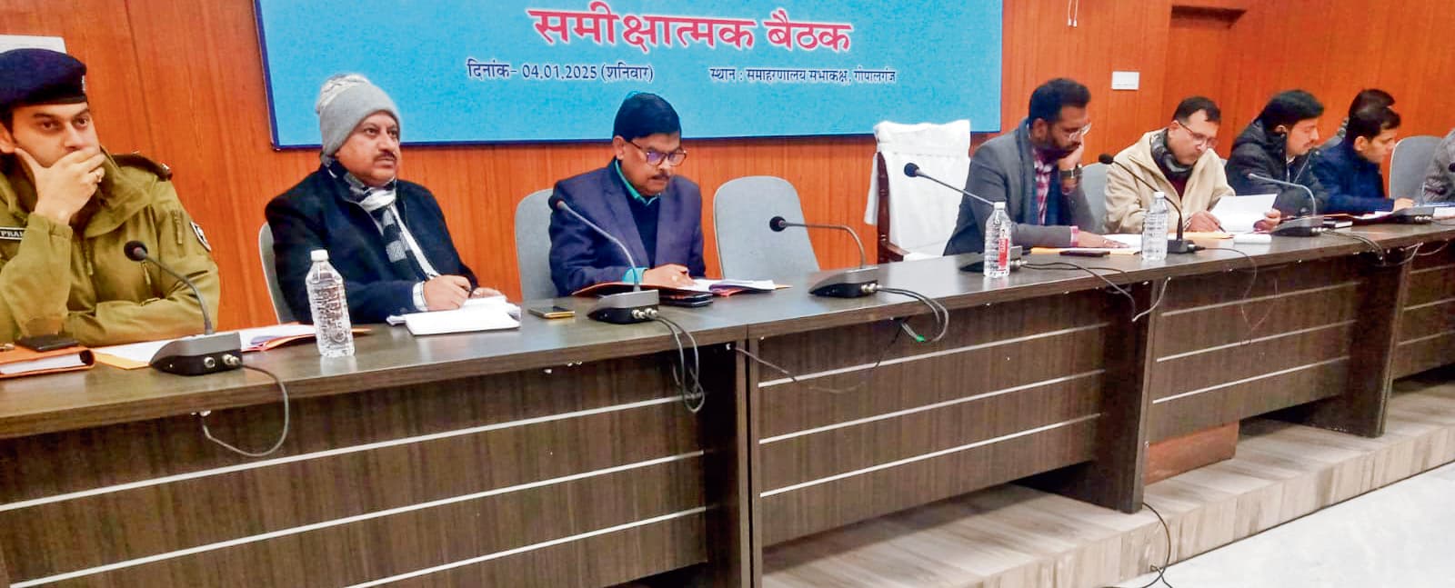 Gopalganj News : गणतंत्र दिवस पर मिंज स्टेडियम में होगा मुख्य समारोह, निकलेंगी झांकियां और प्रभातफेरी
