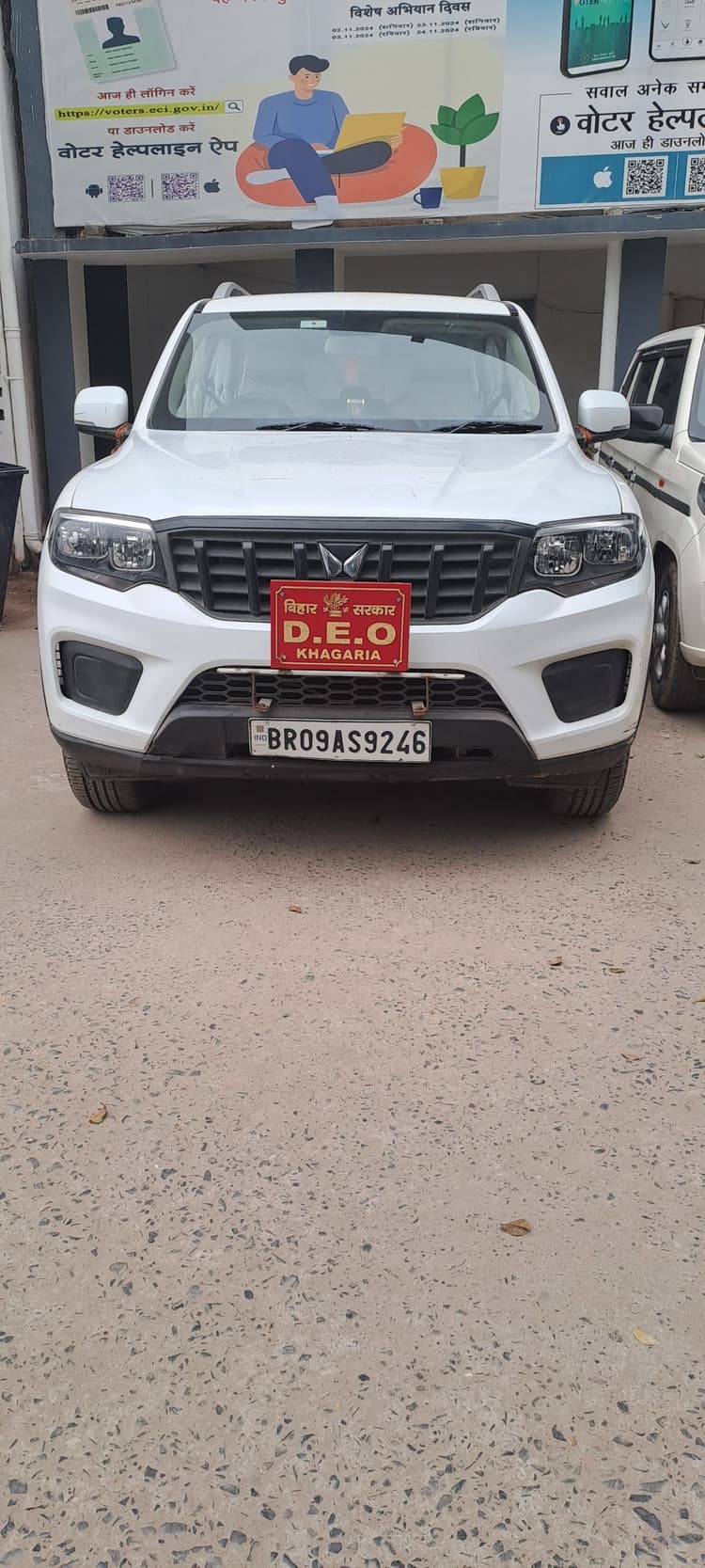 अवहेलना: कई विभागों के बाबू कर रहे विभागीय नियम-निर्देशों की अनदेखी