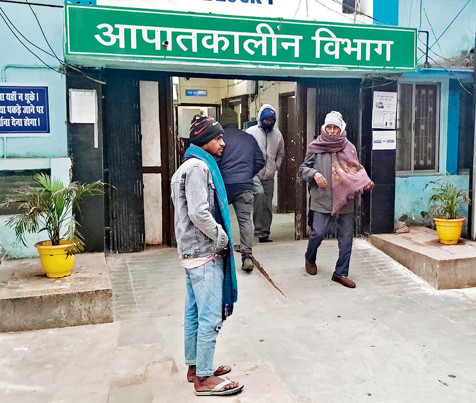 Gopalganj News  : सुबह-शाम भूकंप के झटके, 30 सेकंड तक डोली धरती, घरों से बाहर निकल गये लोग