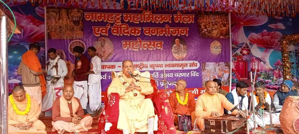 वनभोज में सात्विक जीवन जीने का दिया गया संदेश