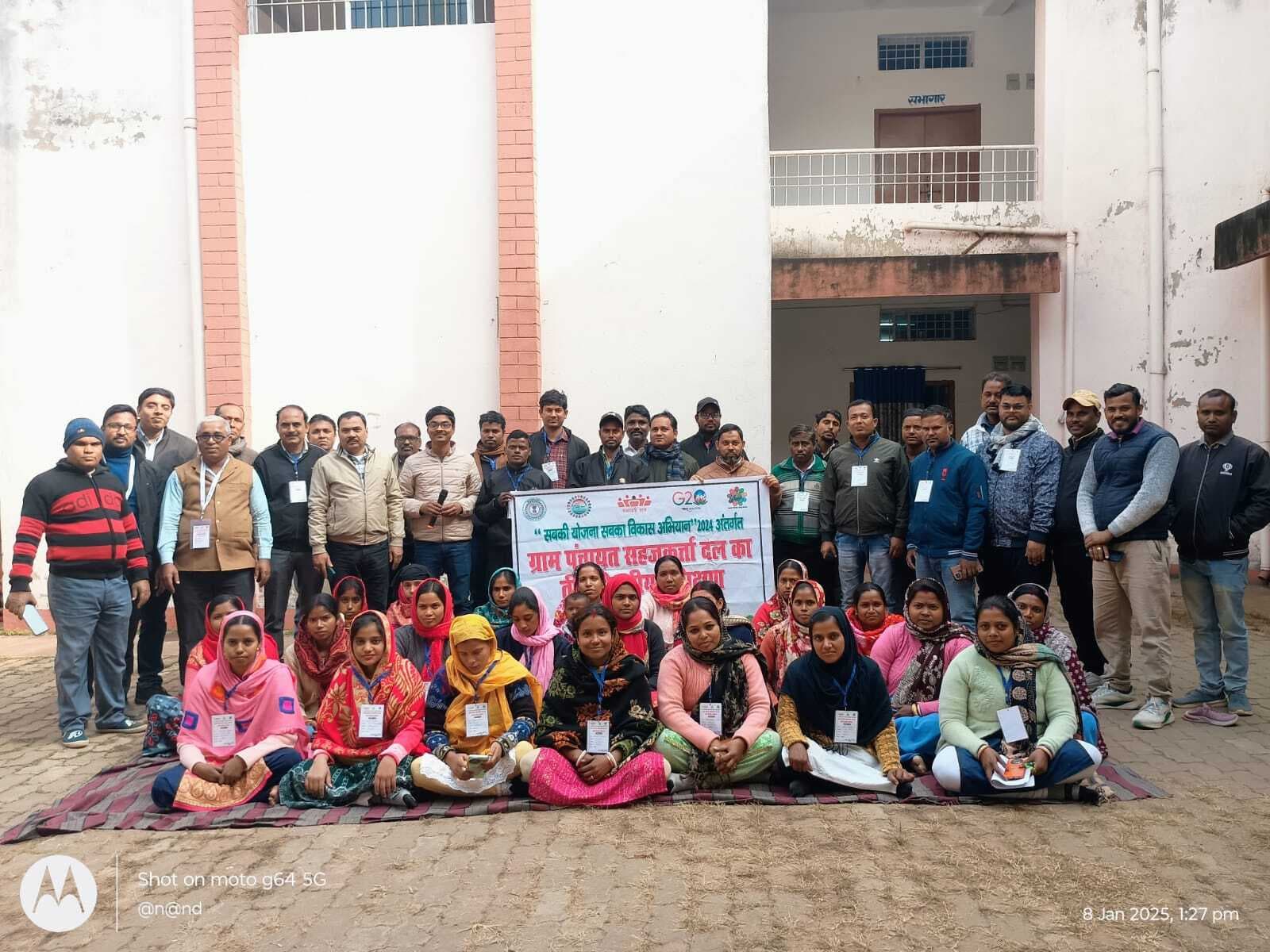 सहजकर्ता दलों को ग्रामीण सशक्तिकरण का मिला प्रशिक्षण