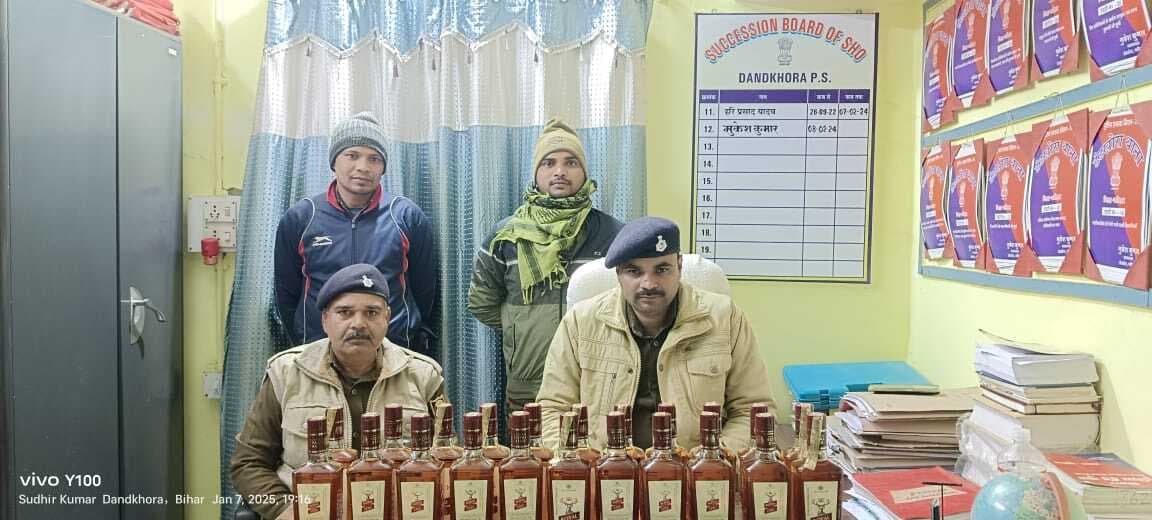गश्ती के दौरान 16.5 लीटर विदेशी शराब बरामद