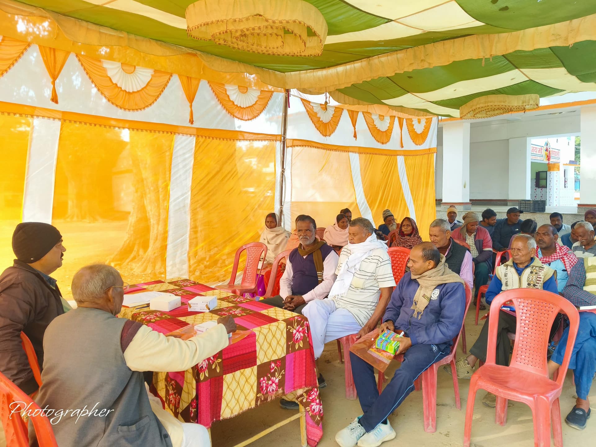 Gaya News : बीज उत्पादन को लेकर प्रशिक्षण का हुआ आयोजन
