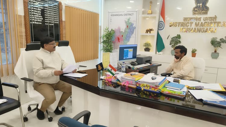 सीएम के आगमन को लेकर जदयू जिलाध्यक्ष ने डीएम से की मुलाकात