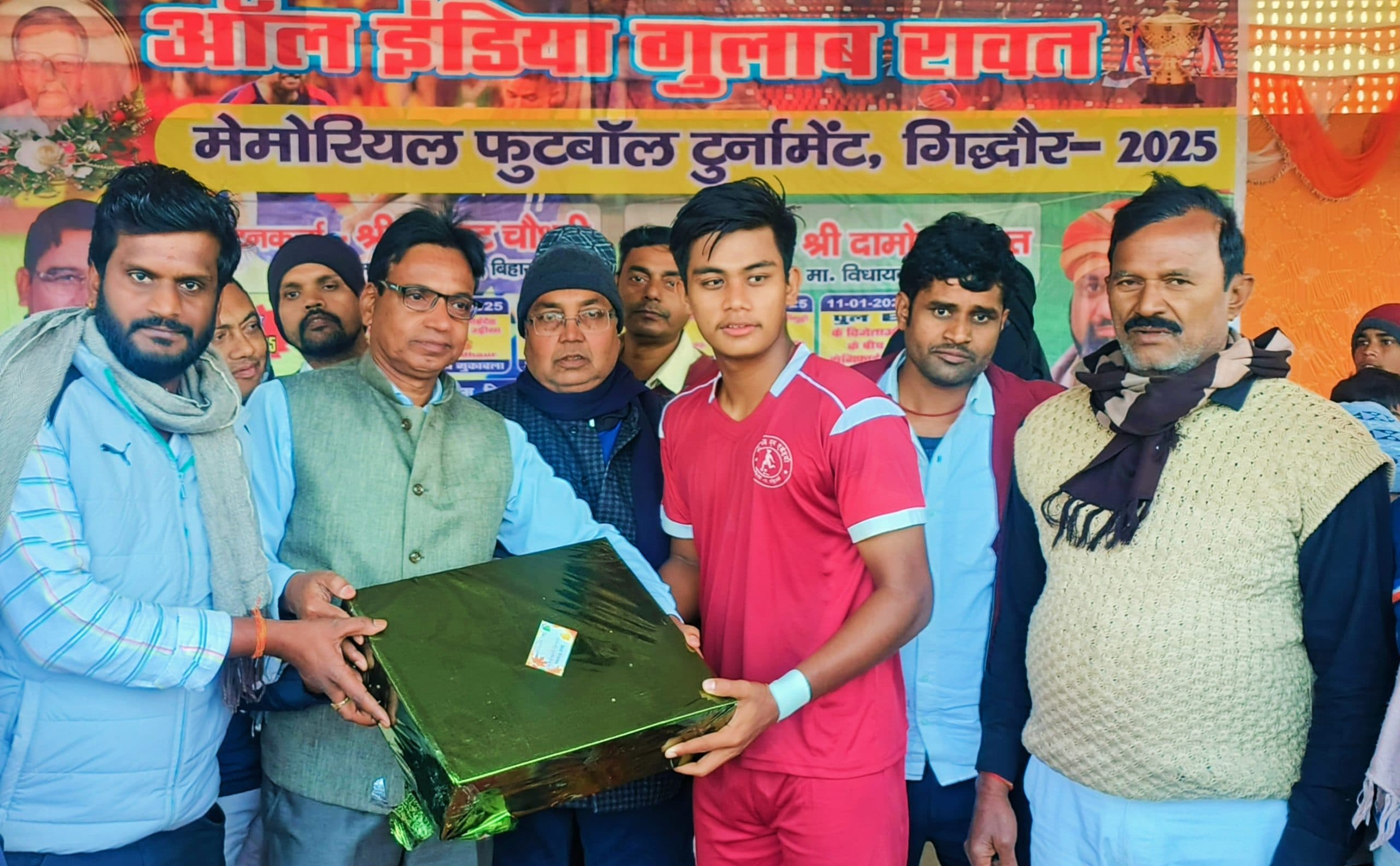 गिद्धौर को हरा नेपाल ने जीता सेमी फाइनल