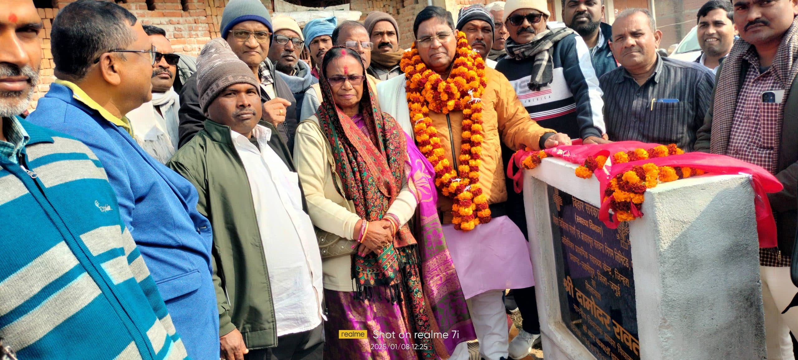 एक करोड़ 30 लाख की लागत से बनेगा अतिरिक्त स्वास्थ्य उप केंद्र