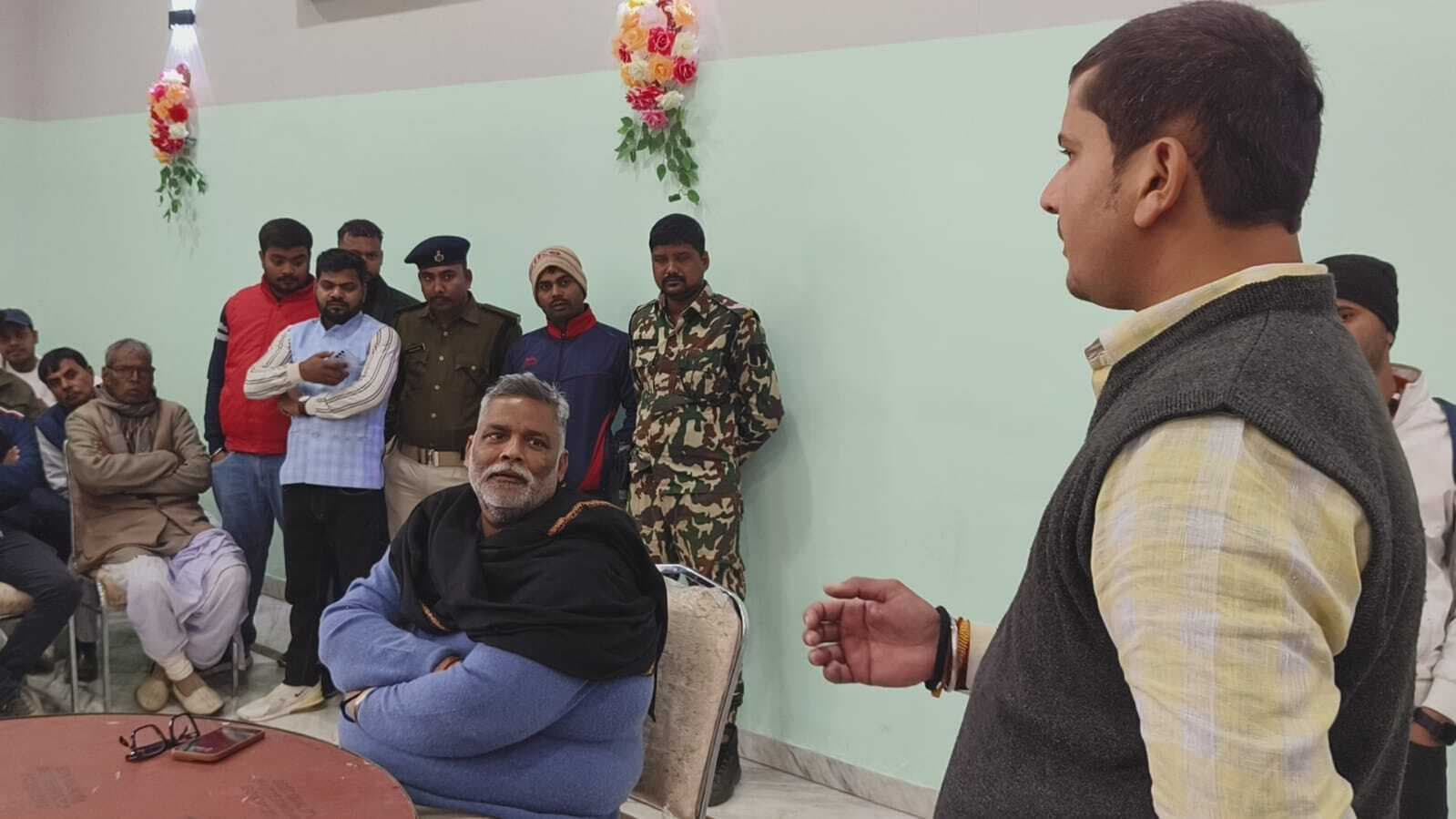 मोतनाजे गांव में भूमि अधिग्रहण के खिलाफ ग्रामीणों का संघर्ष जारी, समर्थन में पहुंचे पप्पू यादव