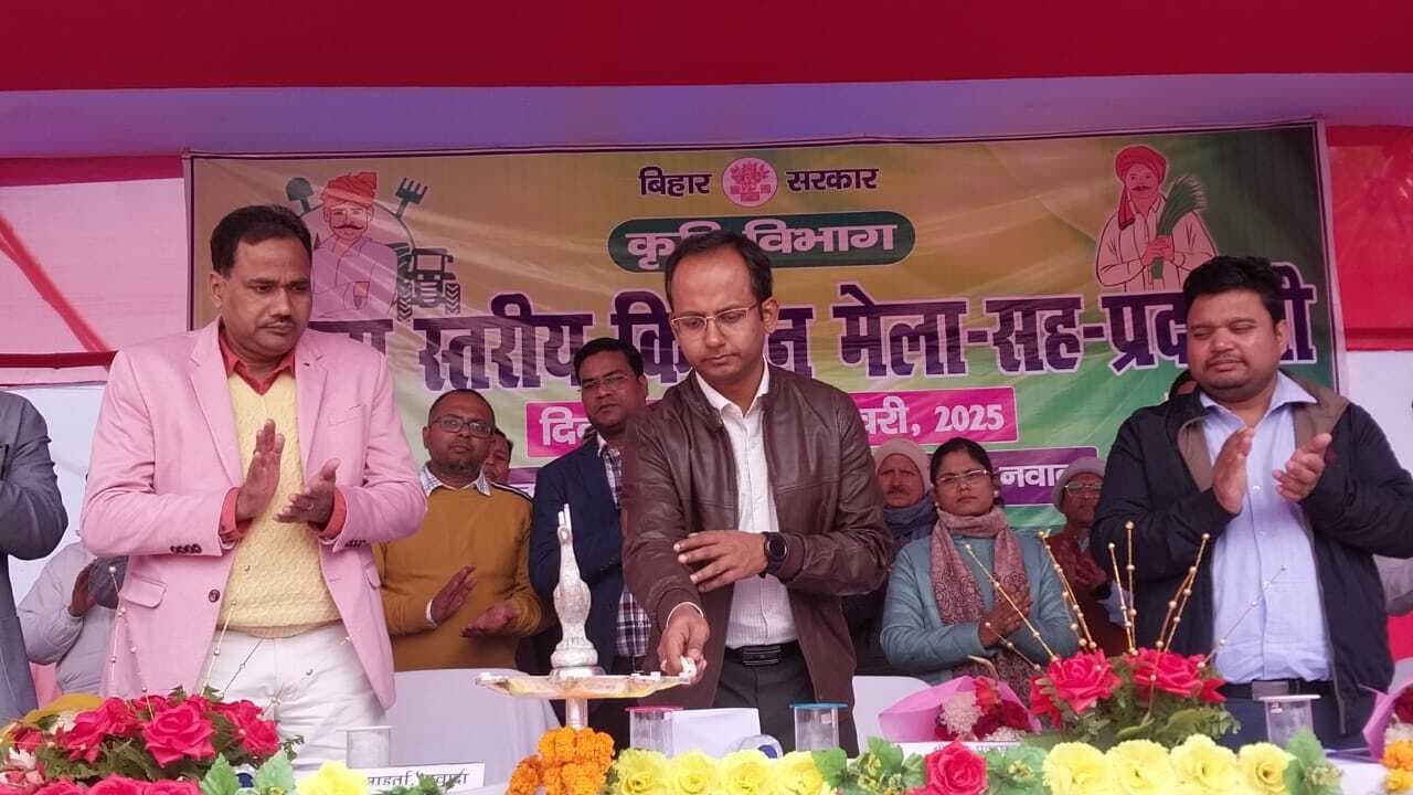 नयी तकनीक से जुड़कर किसान करें खेती, मिलेगा लाभ : डीएम