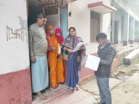 पिछड़ा वर्ग 2 एवं अतिपिछड़ा वर्ग 1 के सर्वे का कार्य पूरा