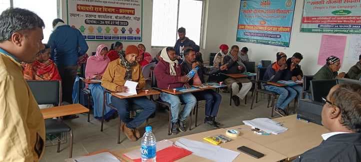 ग्राम सभा के माध्यम से करें मूलभूत योजनाओं का चयन