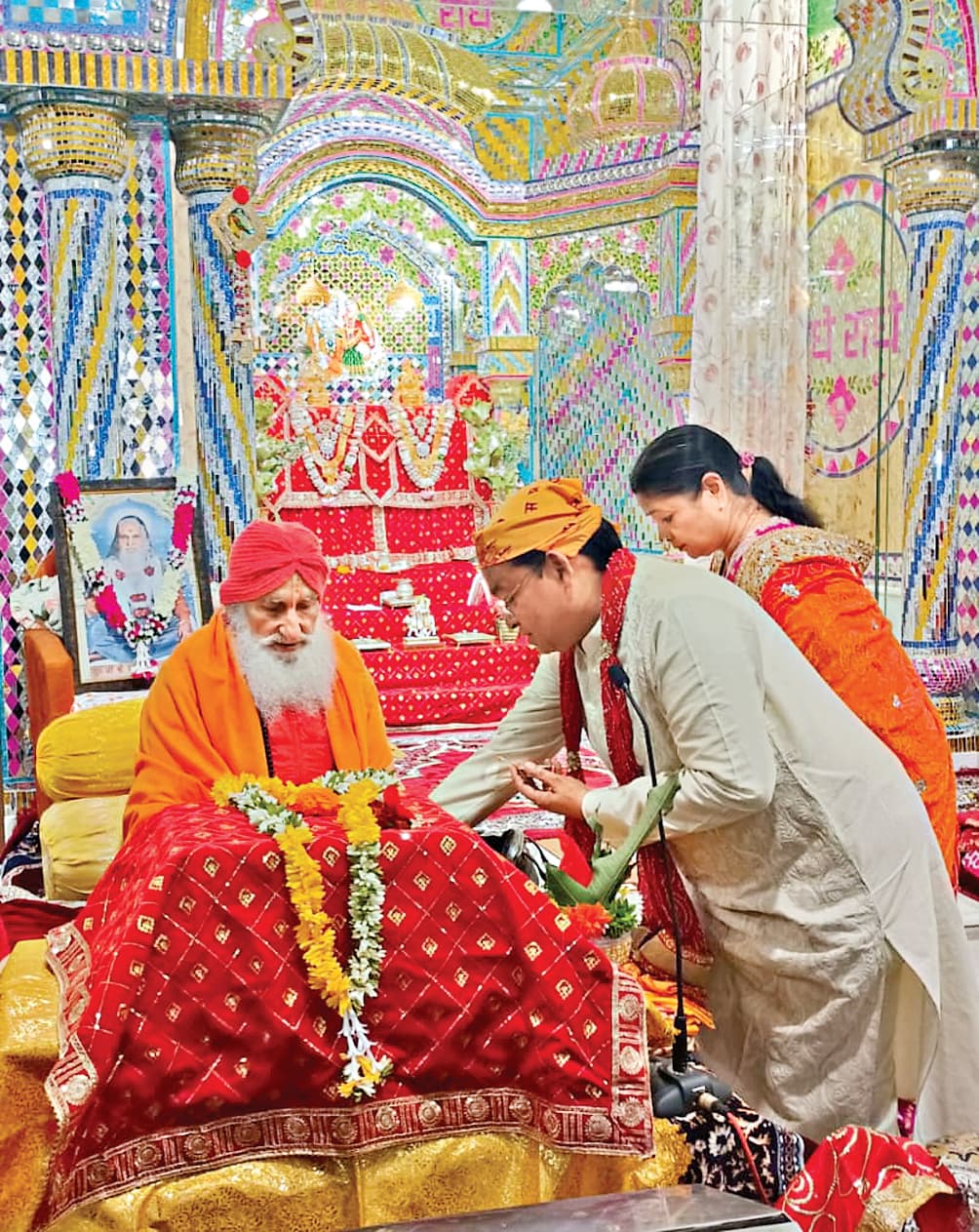 Ranchi News : श्रीमद्भागवत कृष्ण कथा के अंतिम दिन स्वामी सदानंद जी महाराज ने कहा : दूसरों को सुख देने से बड़ा कोई पुण्य नहीं