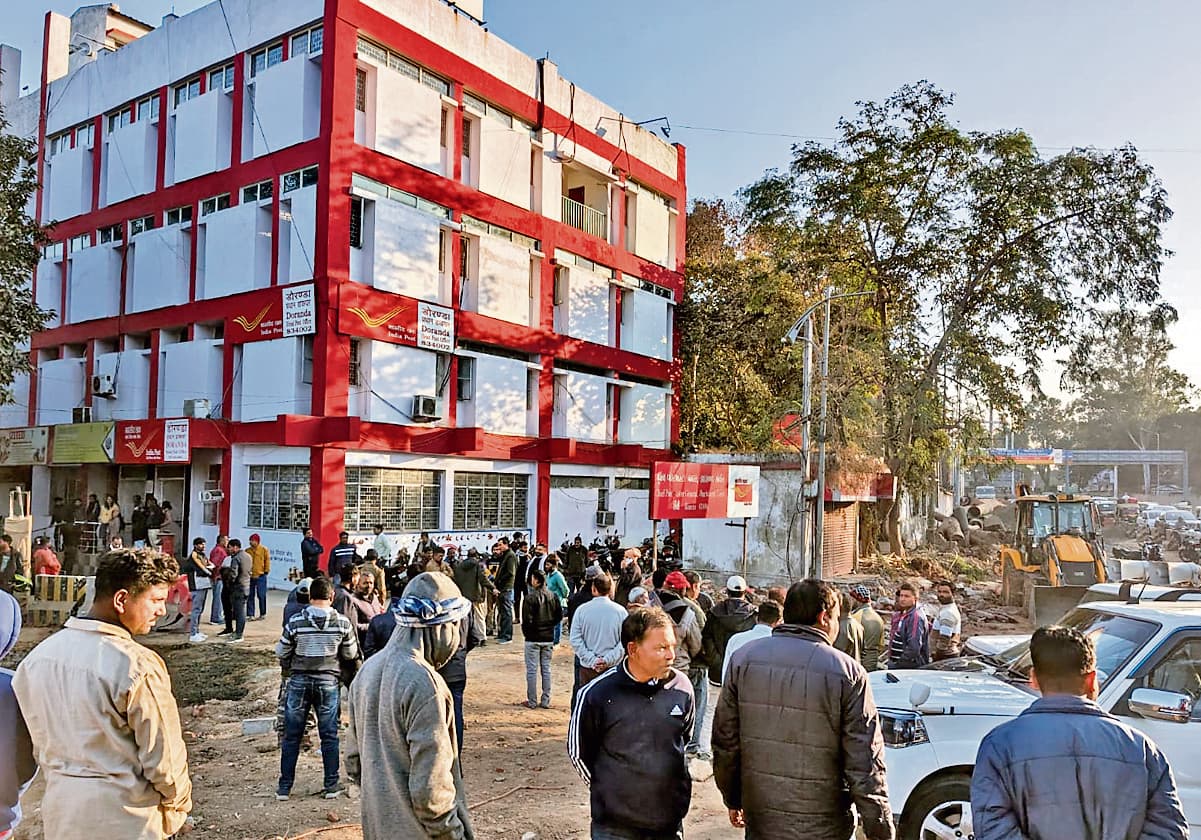 Ranchi news : डोरंडा डाकघर की जमीन के अधिग्रहण का विरोध, कर्मियों ने किया प्रदर्शन