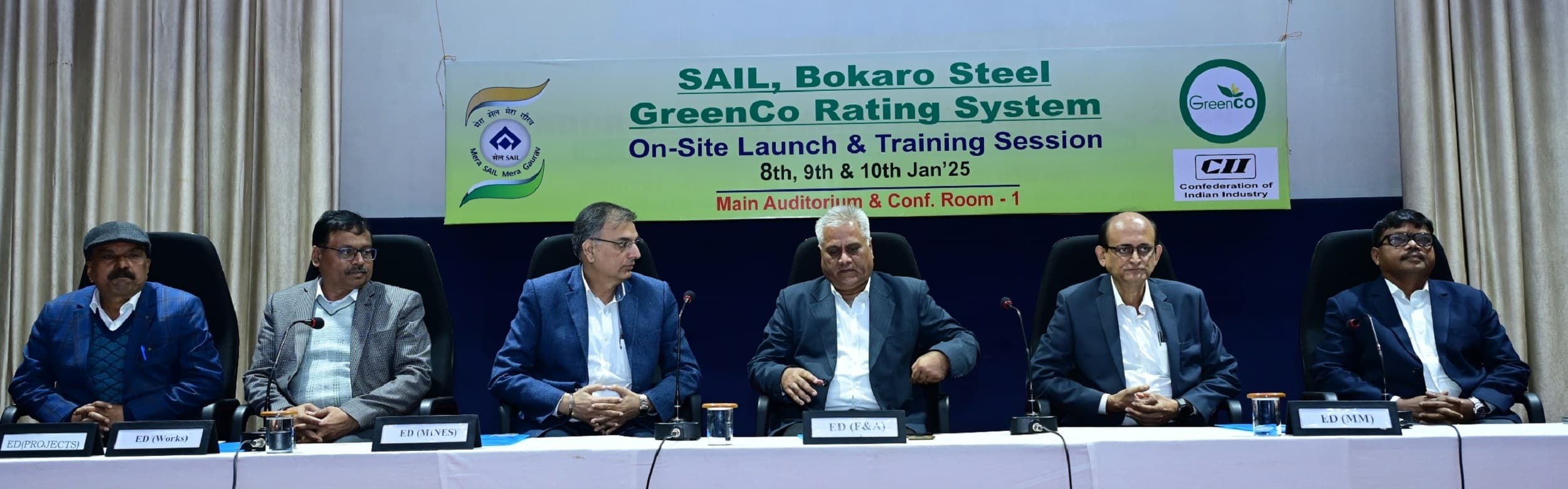 Bokaro News : बीएसएल में ग्रीनको रेटिंग सिस्टम पर प्रशिक्षण शुरू