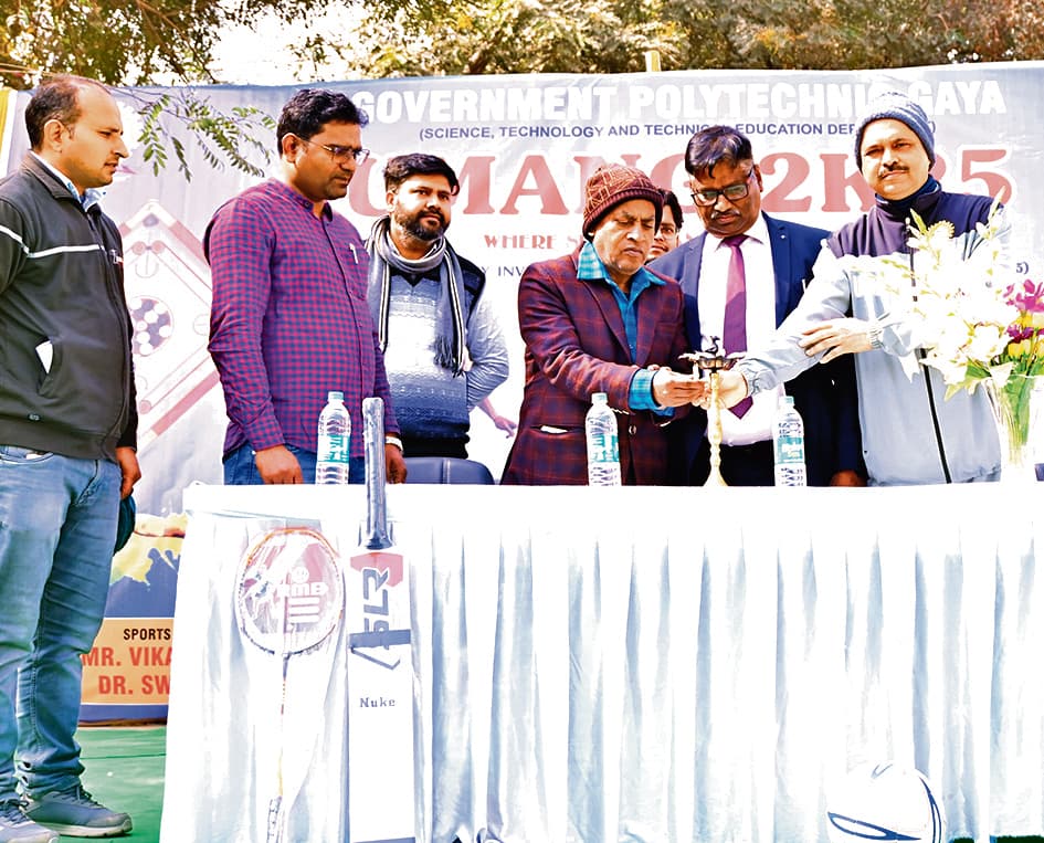 Gaya News : क्रिकेट में गया, तो कबड्डी में जहानाबाद व औरंगाबाद रहे अव्वल